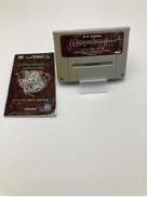 スーパーファミコンソフト|アスキー