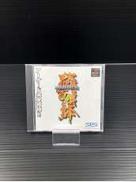 プレイステーション2ソフト|SPS