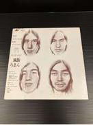 邦楽|SONY MUSIC DIRECT