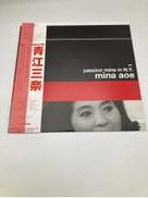 邦楽|THINK! RECORDS