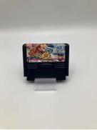 ファミコンソフト|ナムコ