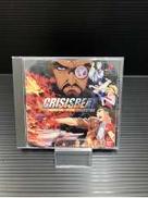 プレーステーションソフト|バンダイ