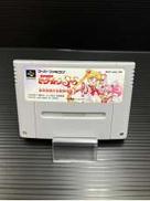 スーパーファミコンソフト|エンジェル