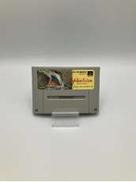 スーパーファミコンソフト|HUMAN/ヒューマン