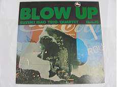 JAZZ/fusion|THREE BLIND MICE