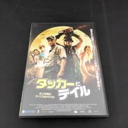 DVD 映画/ドラマ|株式会社アース・スター