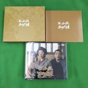 DVD　映画/ドラマ|KING RECORD