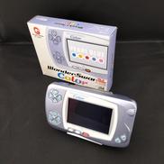 レトロゲーム本体|BANDAI