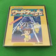 レトロゲームソフト|TAITO