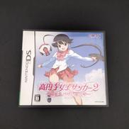 DS 高円寺女子サッカー2|スターフィッシュ
