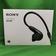 sony ier-m7 中古価格 | HifiZero