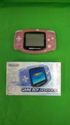レトロゲーム|NINTENDO
