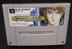 スーパーファミコンソフト