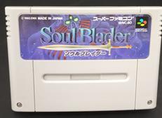 スーパーファミコンソフト