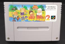 スーパーファミコンソフト