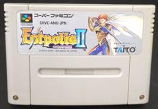 スーパーファミコンソフト