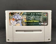 スーパーファミコンソフト