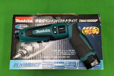 ペンドリルドライバ|MAKITA