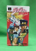 スーパーファミコンソフト|株式会社バンダイ