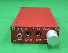 ヘッドホンアンプ|BISPA
