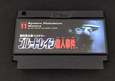 ファミコンソフト|NINTENDO