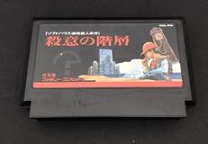 ファミコンソフト|NINTENDO
