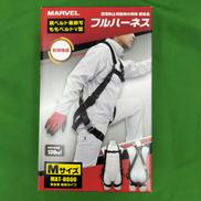 未使用品です。|MARVEL