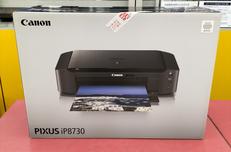 A3対応インクジェット複合機|CANON