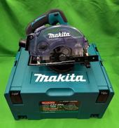 充電式マルノコ|MAKITA