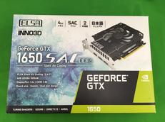 グラフィックボード|ELSA