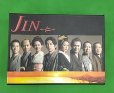 JIN-仁- Blu-ray BOX|TBS