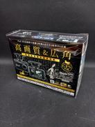 ドライブレコーダー|COMTEC