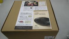 やきやきさん大|長谷園