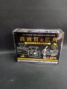 ドライブレコーダー|COMTEC