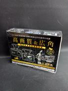 ドライブレコーダー|COMTEC