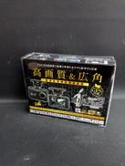 ドライブレコーダー|COMTEC