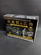 ドライブレコーダー|COMTEC