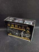 ドライブレコーダー|COMTEC