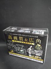 ドライブレコーダー|COMTEC