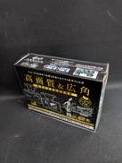 ドライブレコーダー|COMTEC