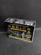 ドライブレコーダー|COMTEC