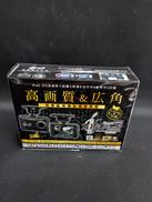 ドライブレコーダー|COMTEC
