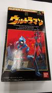 ウルトラマン|BANDAI