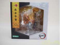 フィギュア|壽屋(KOTOBUKIYA)