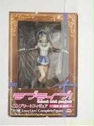 フィギュア|フリュー