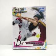 フィギュア|SEGA PLAZA