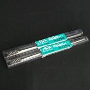 MRA 超硬バー 2本セット|ムラキ