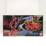 変身ベルト|BANDAI