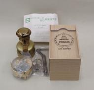 カセットこんろ(直結型)|PRIMUS