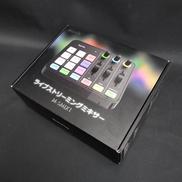 ライブストリーミングミキサー|MOVIO